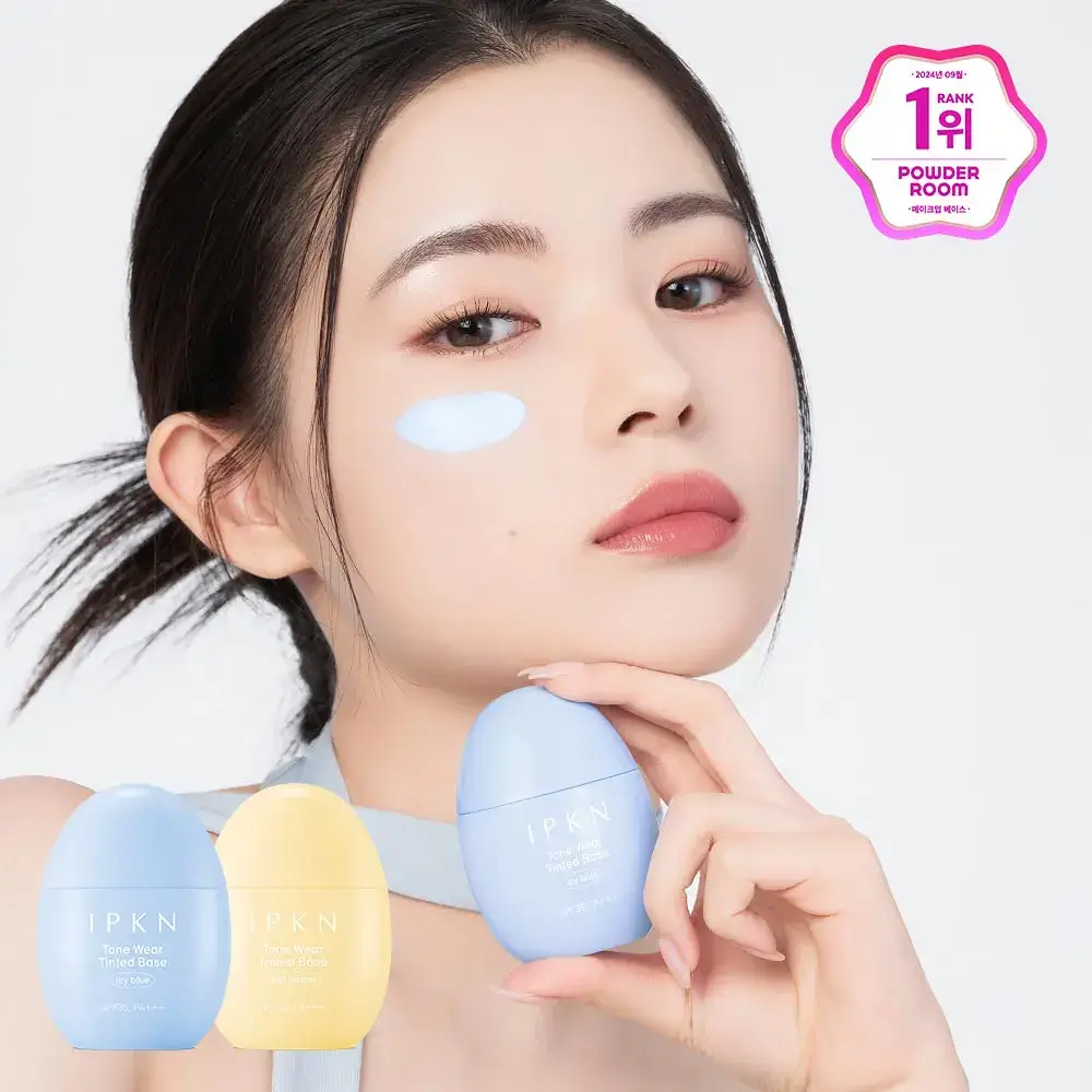 [톤보정베이스] 입큰 톤 웨어 틴티드 베이스 SPF34 PA+++ 40ml